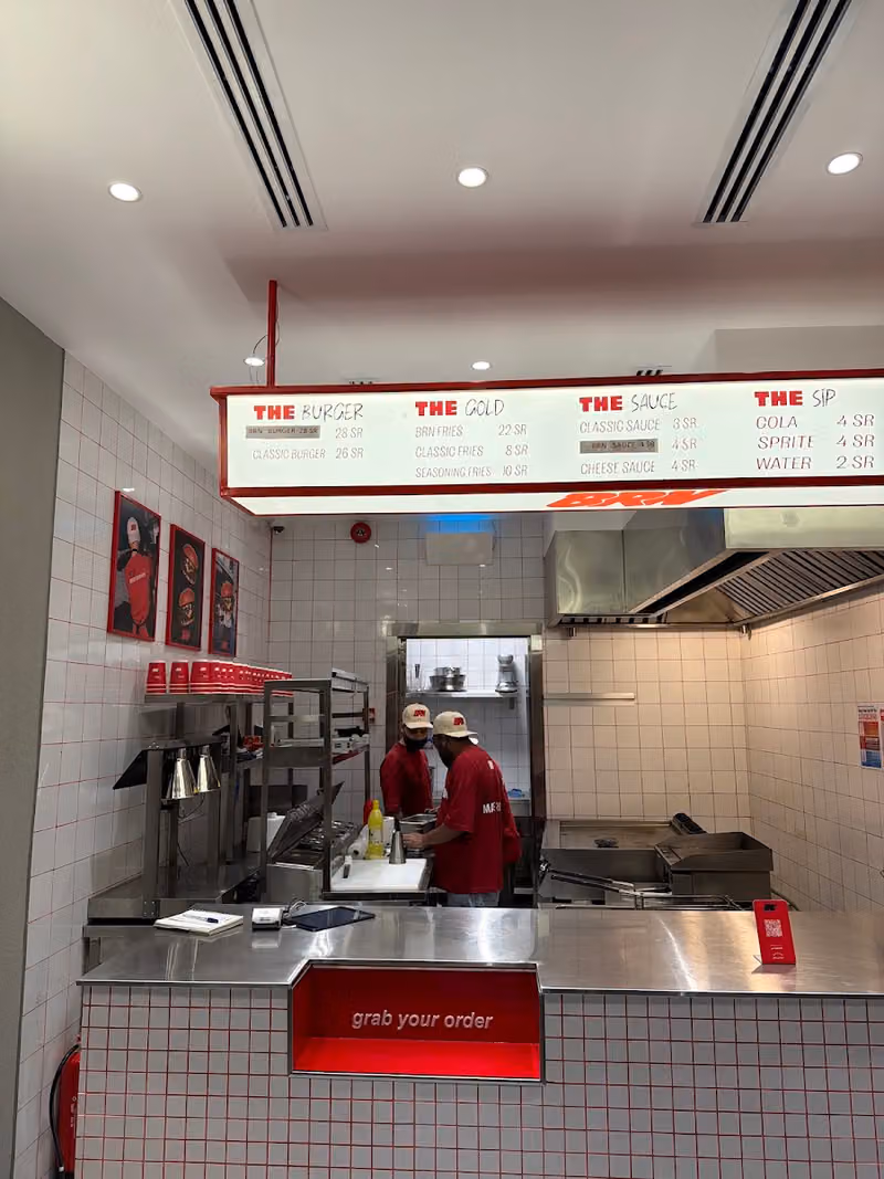 بيرن برجر | BRN burger