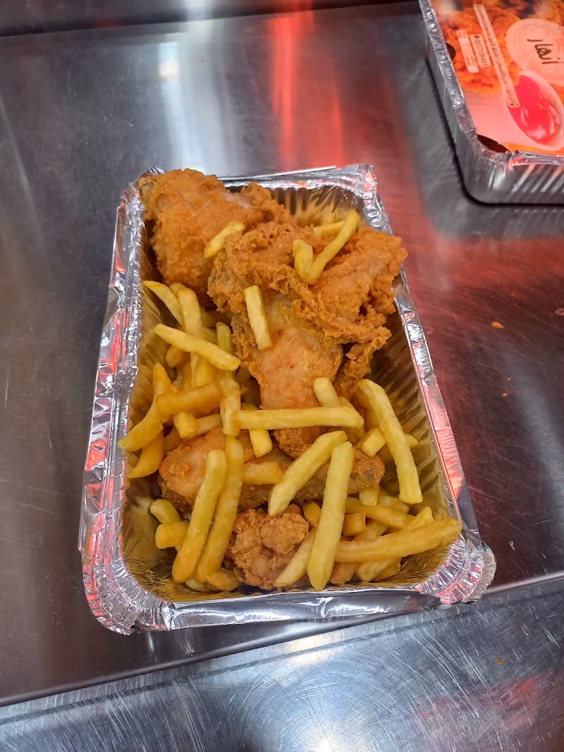 ANHAR ARAFA For fried chicken