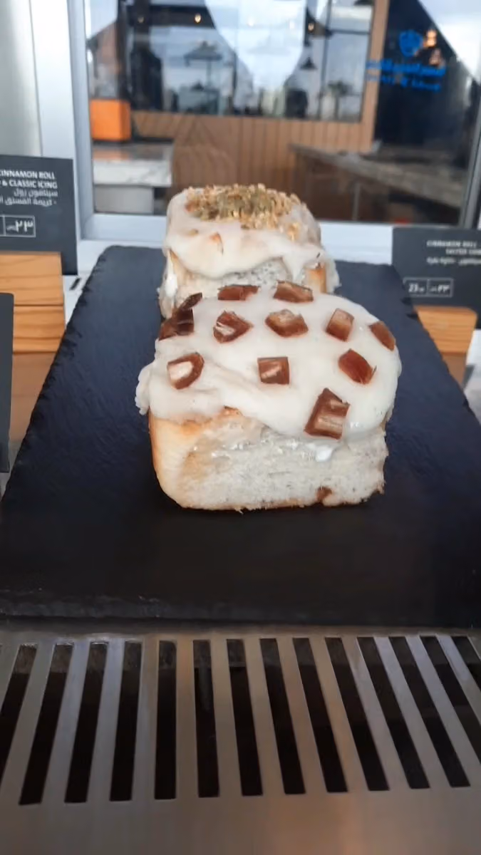 برو92