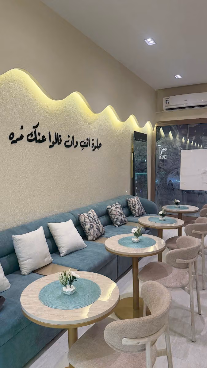 بروفانو كافيه