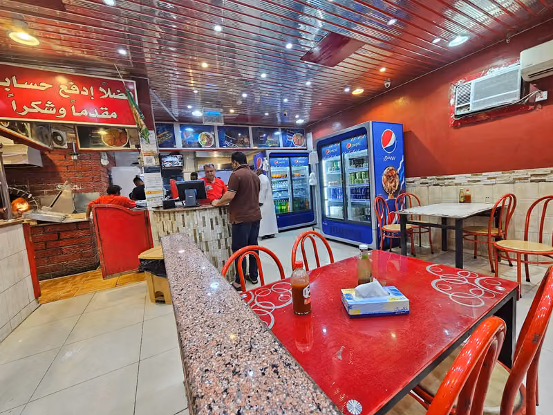 بروستد العندليب