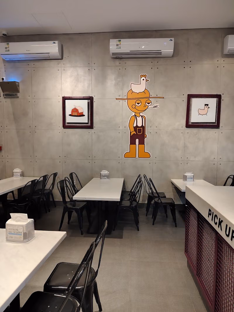 بروستد الريف