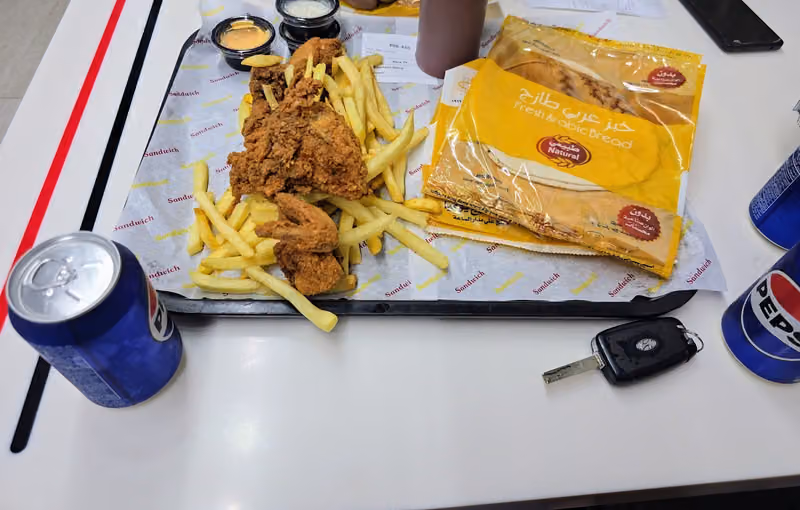 بروستد صندوق الدجاج (النظيم) Chicken BOX Broasted (AlNazim)