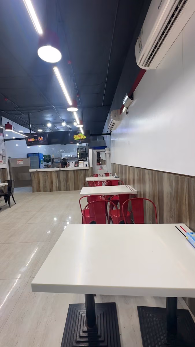 بروستد صندوق الدجاج (النظيم) Chicken BOX Broasted (AlNazim)