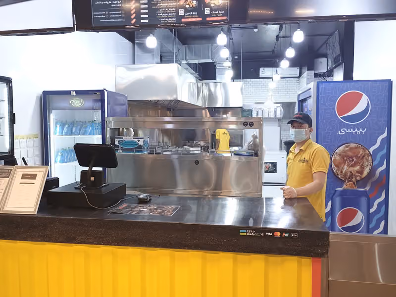 بروستد صندوق الدجاج (طويق) Chicken BOX Broasted (Towiq)‎