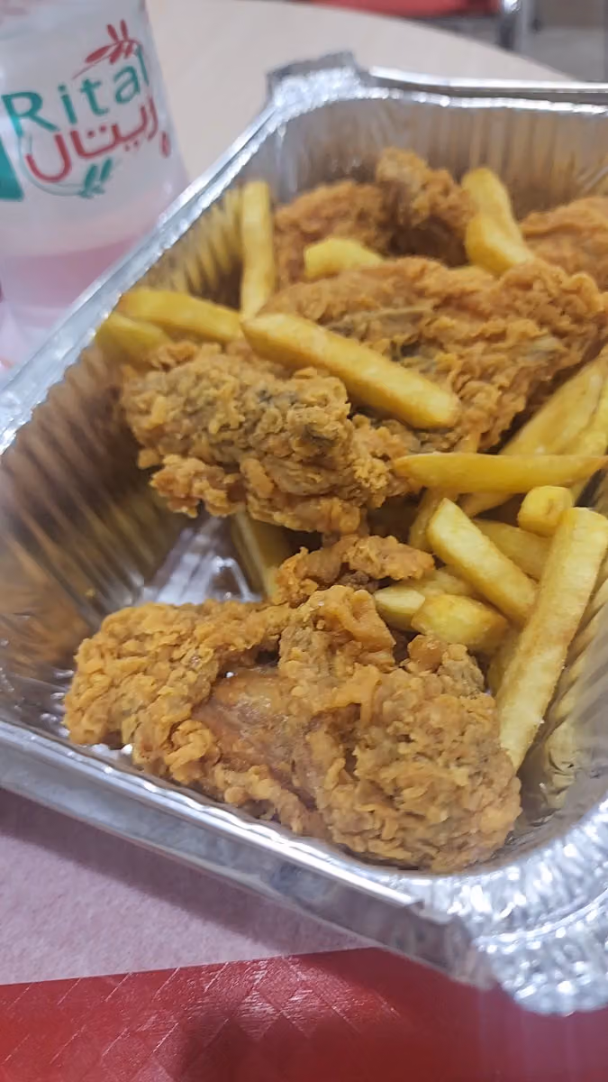 بروستد تشيكن باشه
