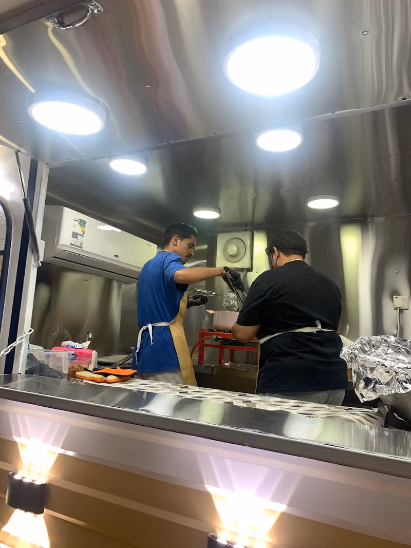 برياني العرين
