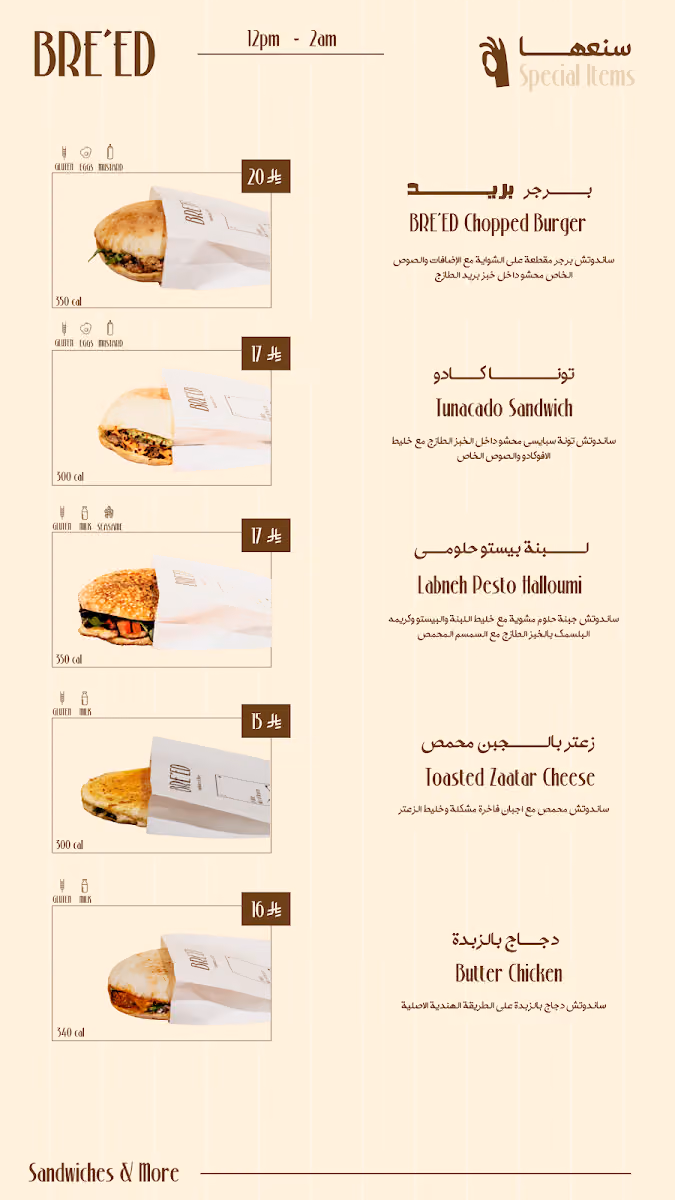 بريد