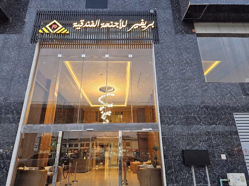 Prever Hotel