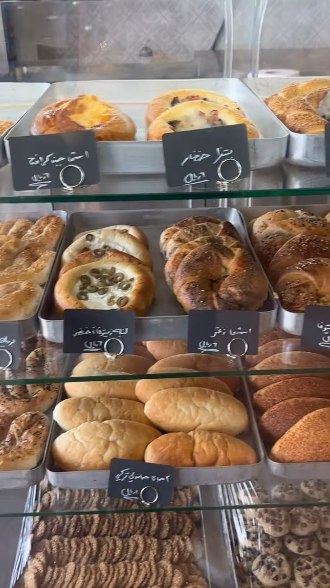 بريك اللمة
