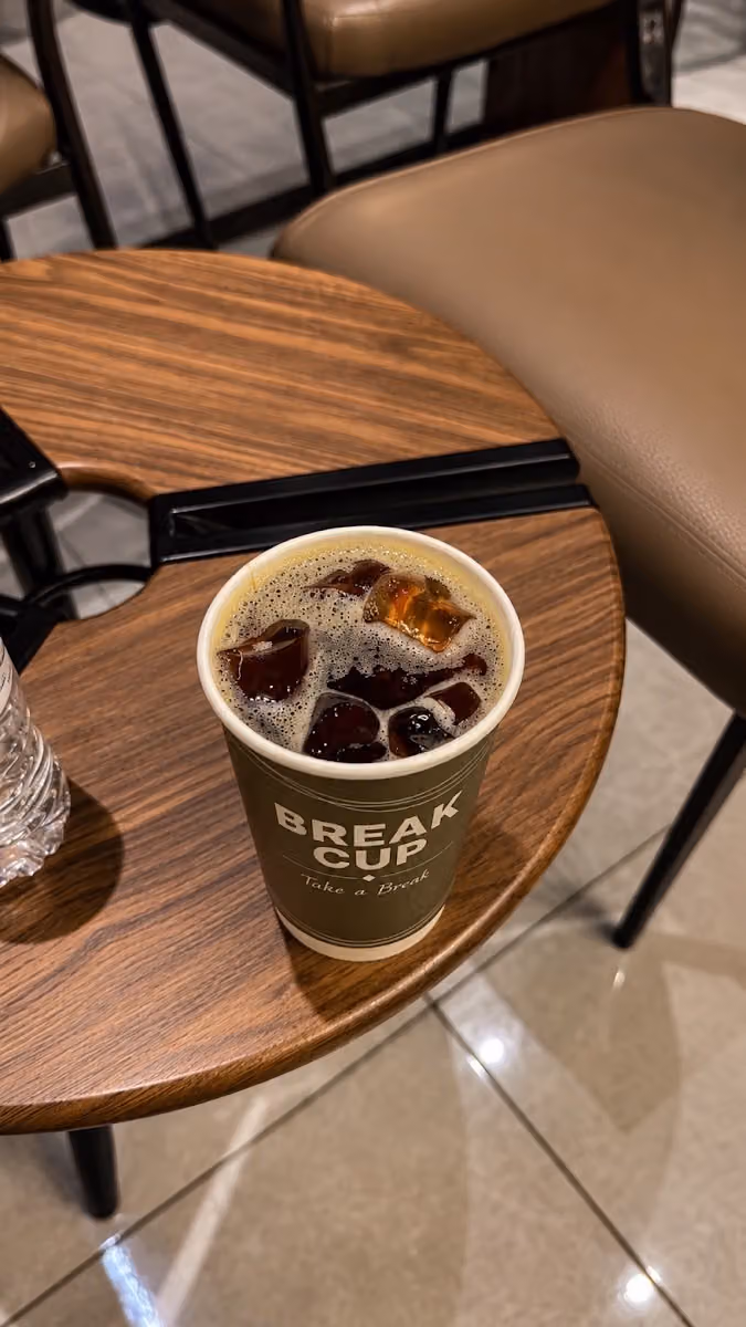 بريك كب