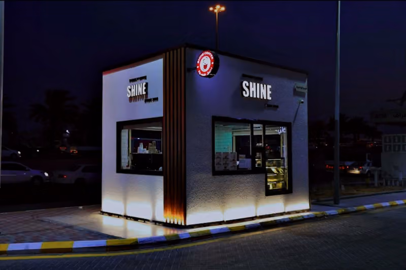 بريق القهوة