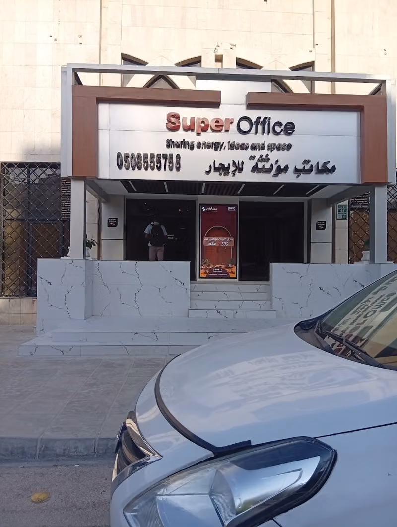بريق الصباح للنظافة والصيانة