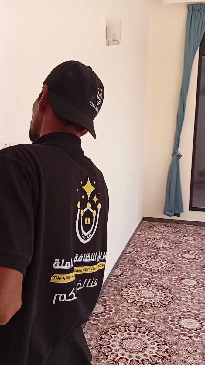 بريق الصباح للنظافة والصيانة