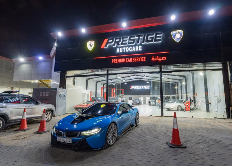 بريستيج اوتو كير Prestige auto care