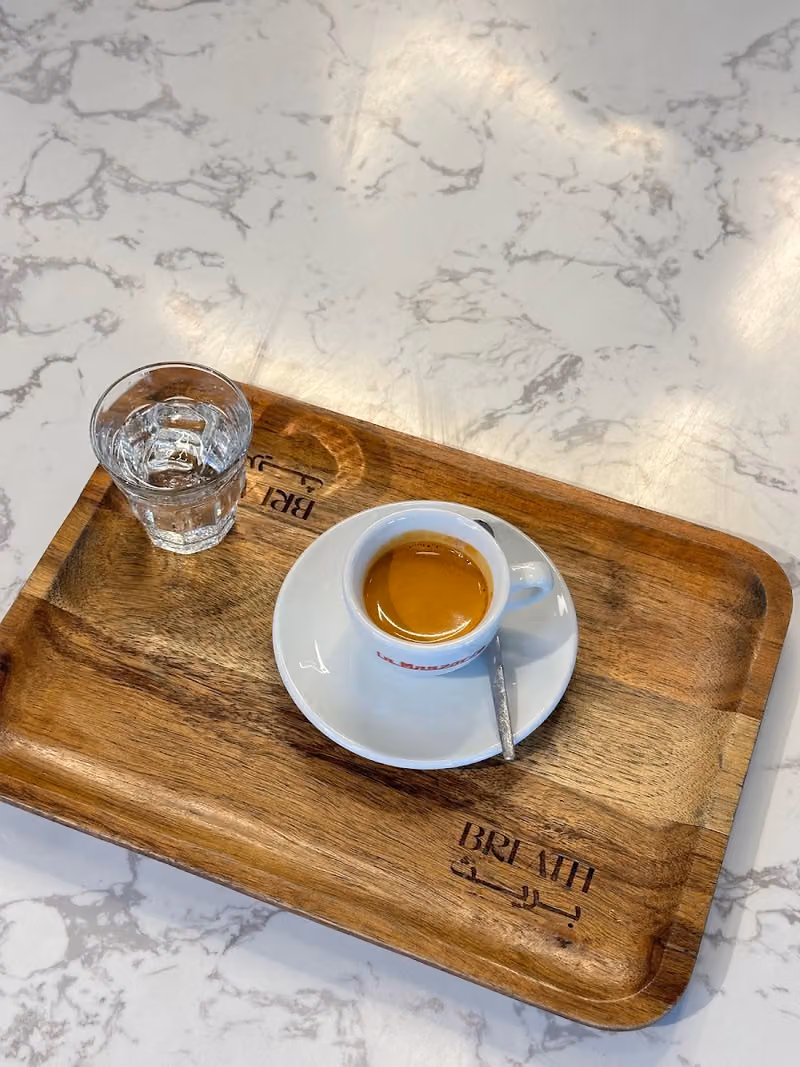بريث
