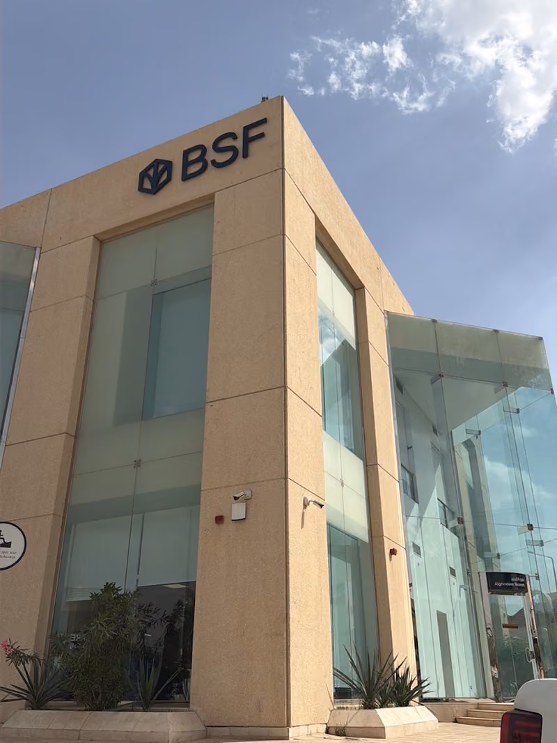 البنك السعودي الفرنسي