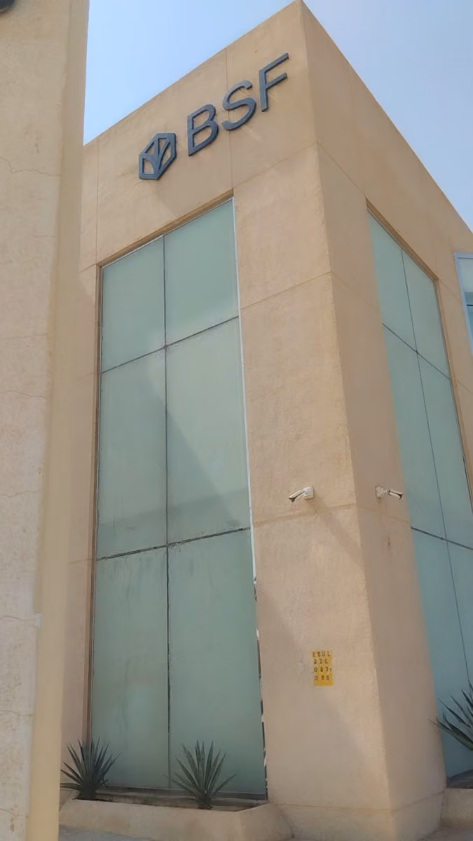 BSF - Al Ta'awon Branch - فرع التعاون