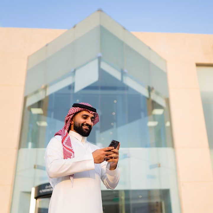 BSF - Al Ta'awon Branch - فرع التعاون