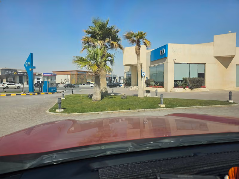 البنك السعودي الفرنسي