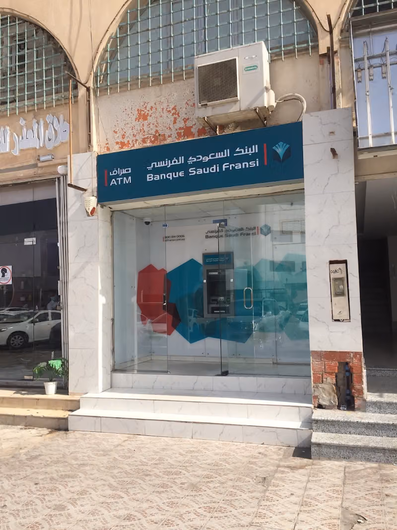 BSF ATM - Almather Commercial Building - Cash withdrawal