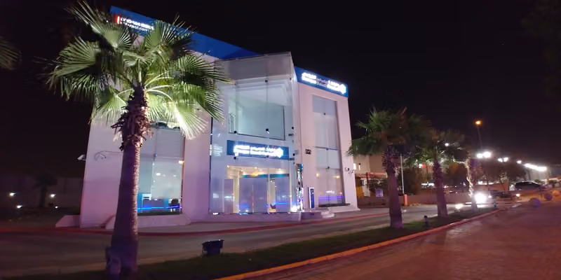 BSF ATM - New Sulaimaniyah Branch - Cash withdrawal