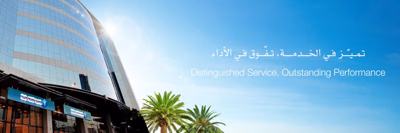 السعودي الفرنسي كابيتال