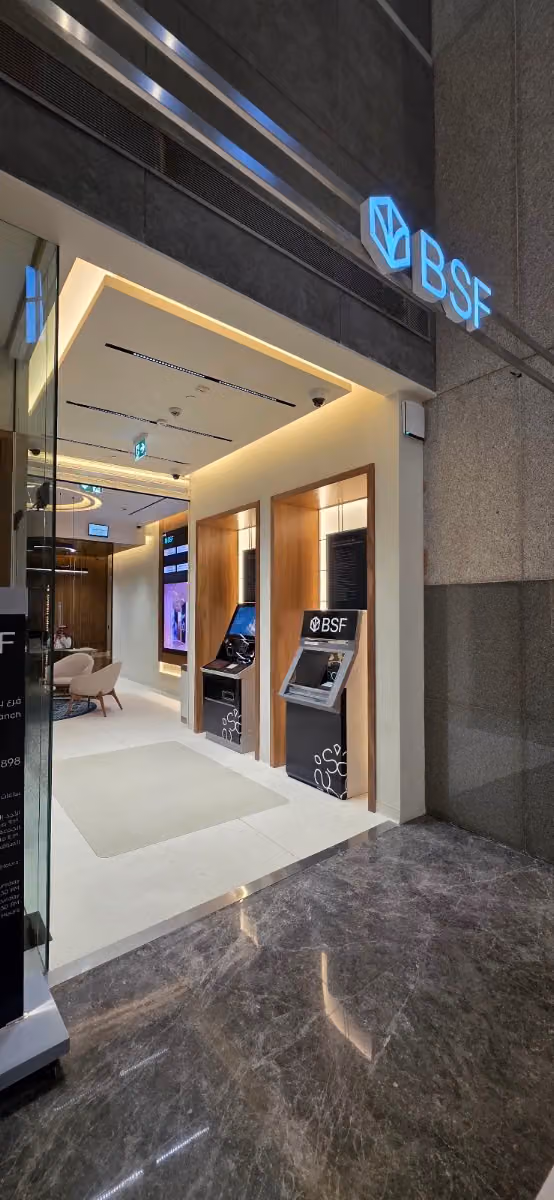 BSF - Kingdom Tower Branch - فرع برج المملكة