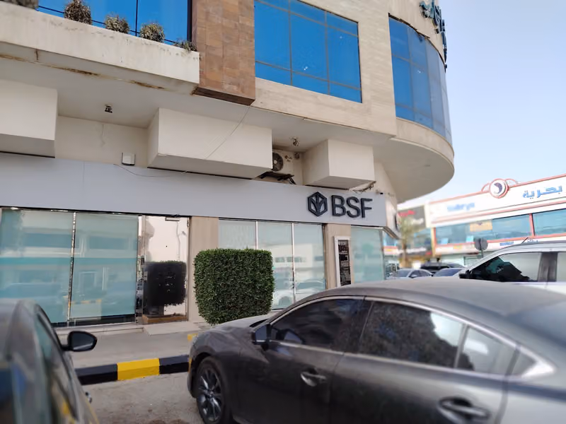 البنك السعودي الفرنسي(فرع الروضة)