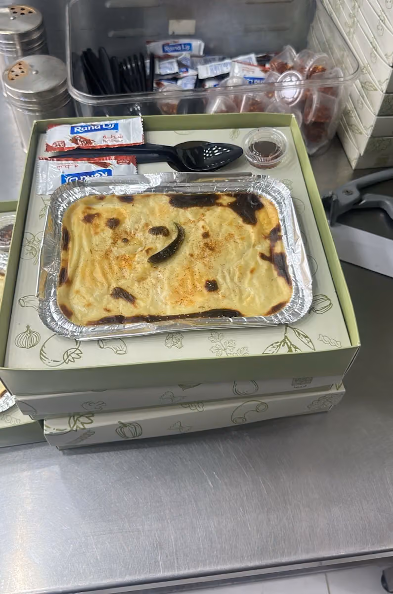 بشاميلا الياسمين