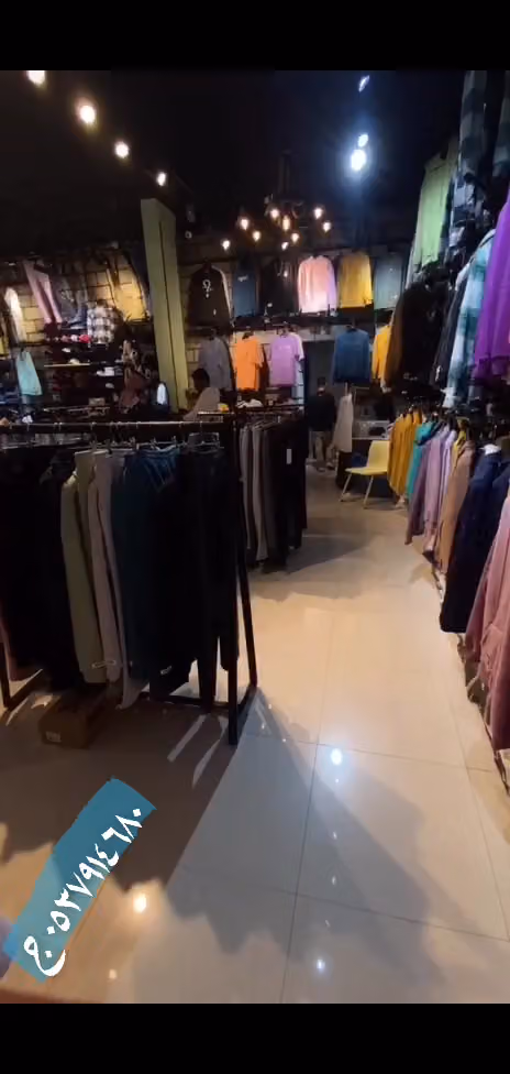 بسمة الشباب