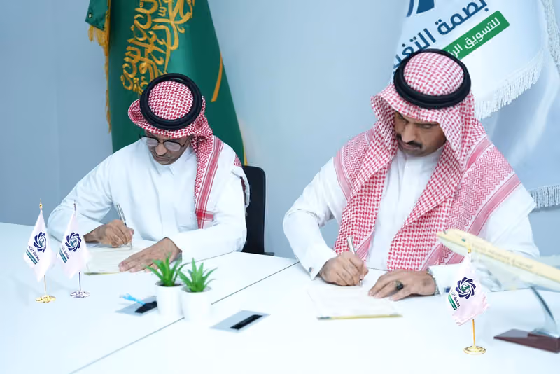 بصمة التغيير للتسويق والإعلانات