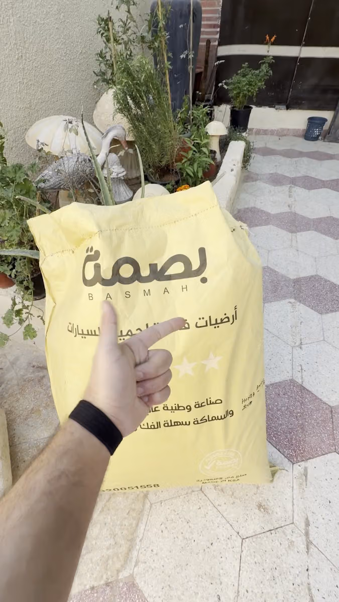 بصمة لامعة تلميع سيارات متنقل