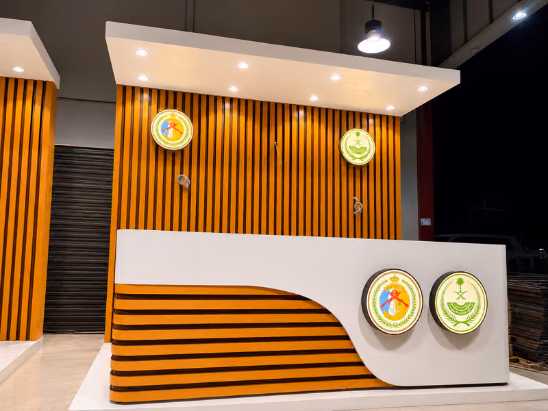 بصر للطباعة والدعاية والاعلان BASAR Printing Advertising