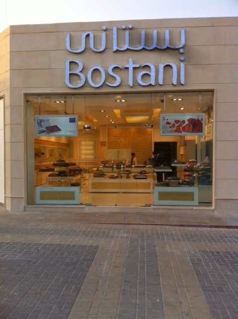 Bostani chocolate
