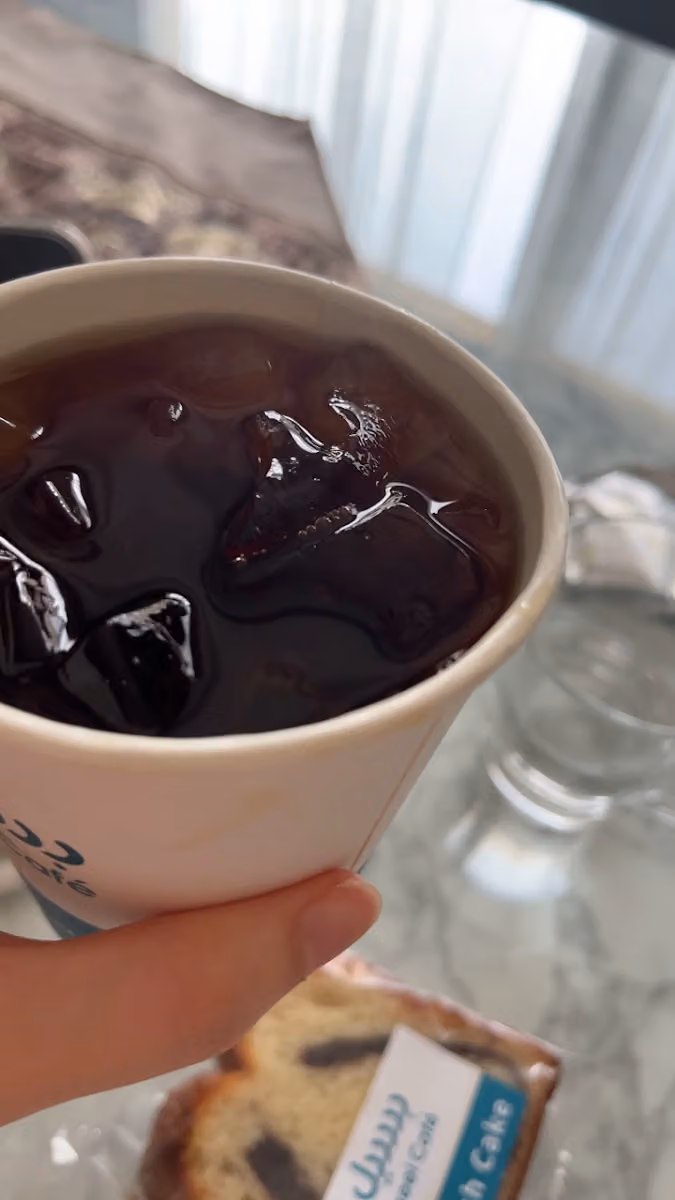 بسيل قهوة مختصة - Bseel Cafe
