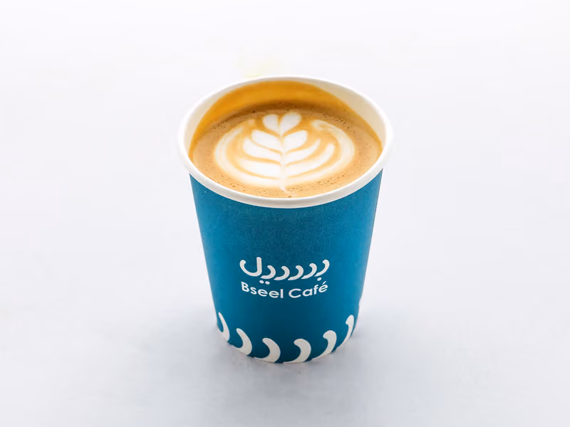 بسيل قهوة مختصة - Bseel Cafe