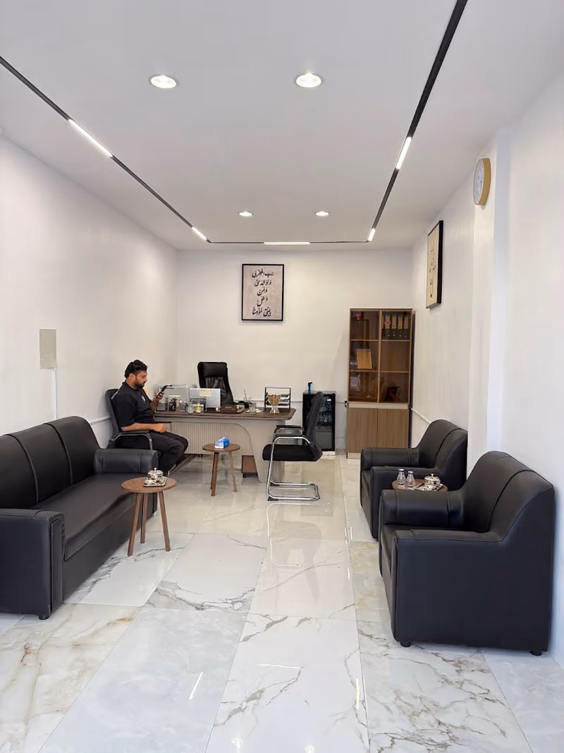 بتال للعقارات