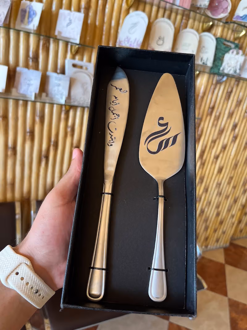 بطاقات سحر الليالي للطباعة والدعاية والاعلان
