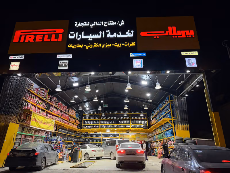 بطاريات الدالي جملة مفرق