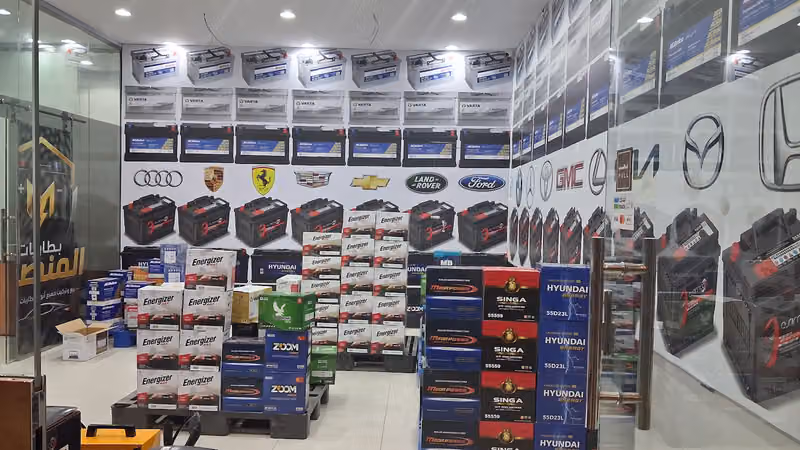 بطاريات المنصور