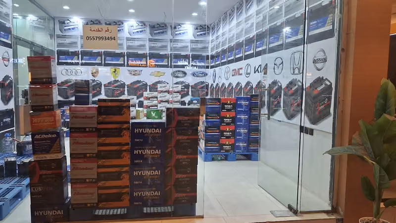 بطاريات المنصور