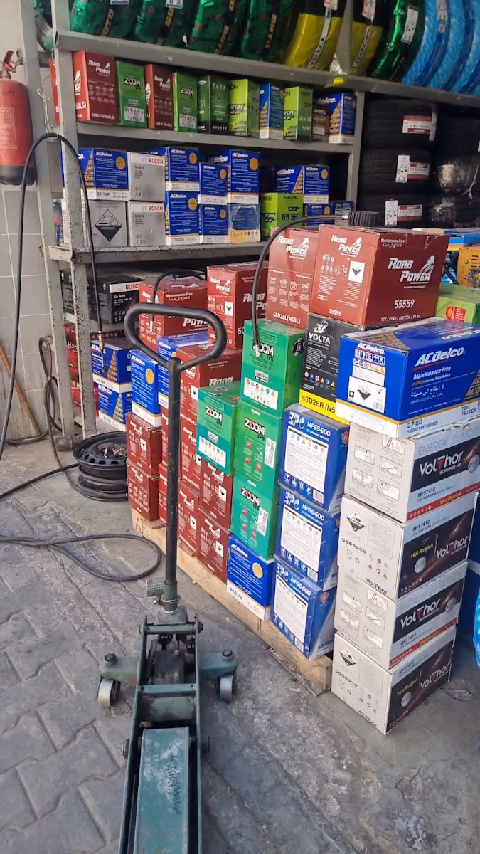 بطاريات الوئام