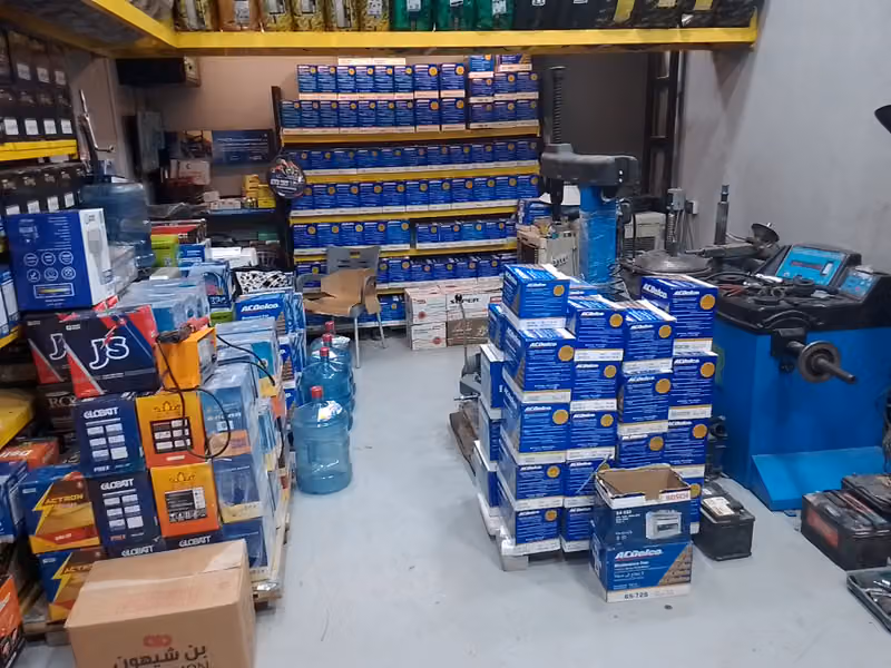 بطاريات Batteries