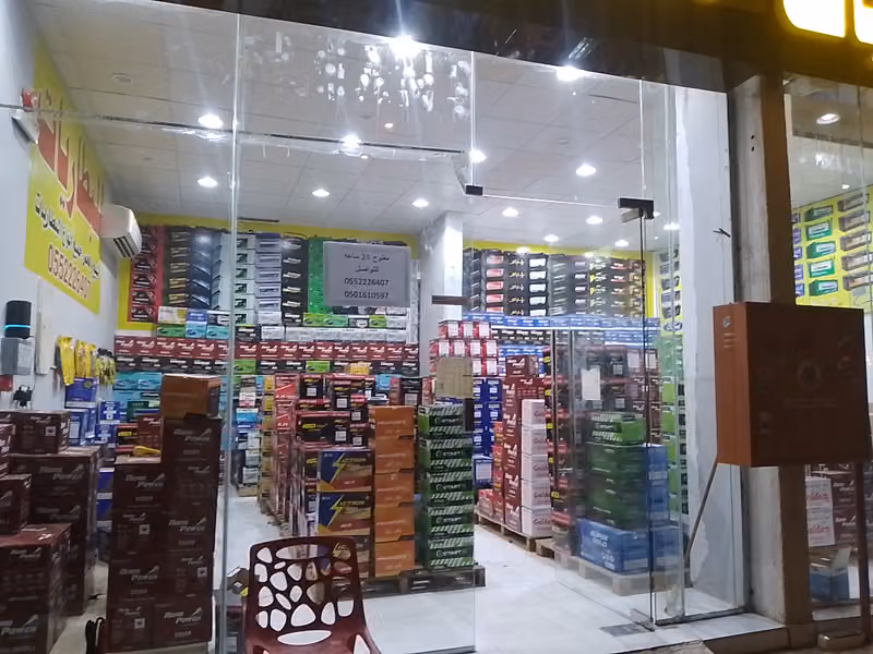 بطاريات صدام ضاحية لبن