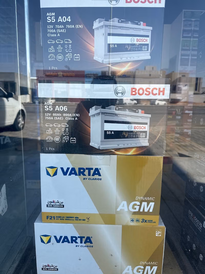 بطاريات سيارات المهديه شارع السيل الكبير Mahdia batteries