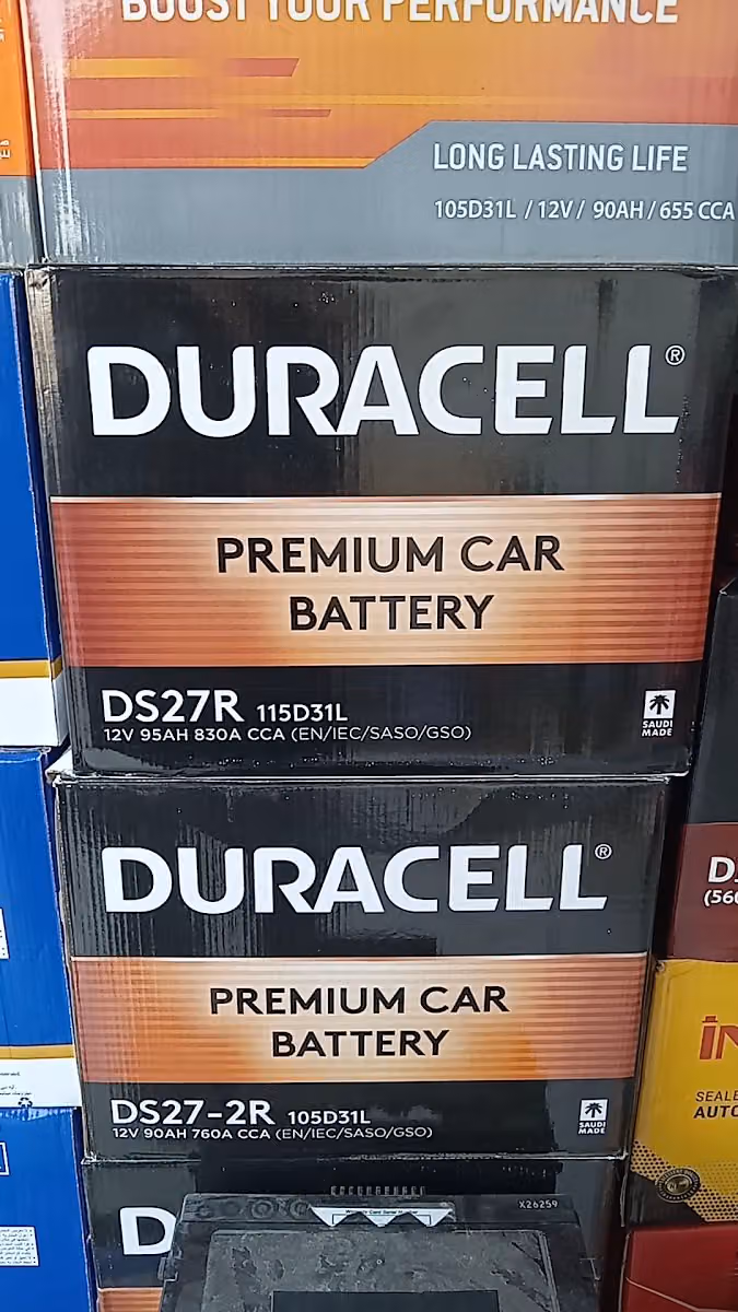 بطاريات سيارات جملة ومفرق CAR BATTERY