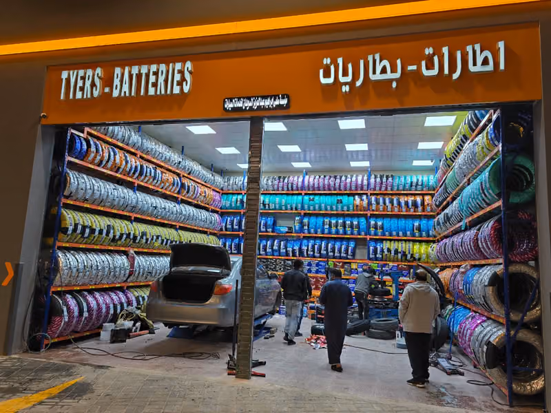 بطاريات وإطارات جرير يوجد لدينا خدمة مشوار+تركيب بطاريات+تركيب كفر احتياطي