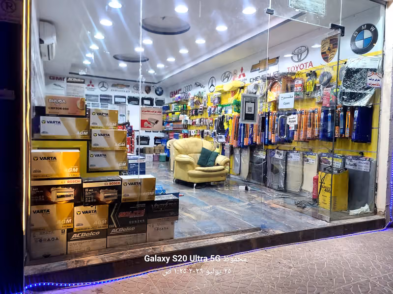 بطاريات وزينه السيارات ابداعات الوليد التجاريه