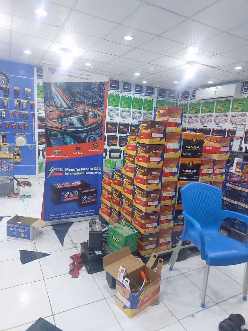 بطاريات وزينه سيارات For car batteries and accessories
